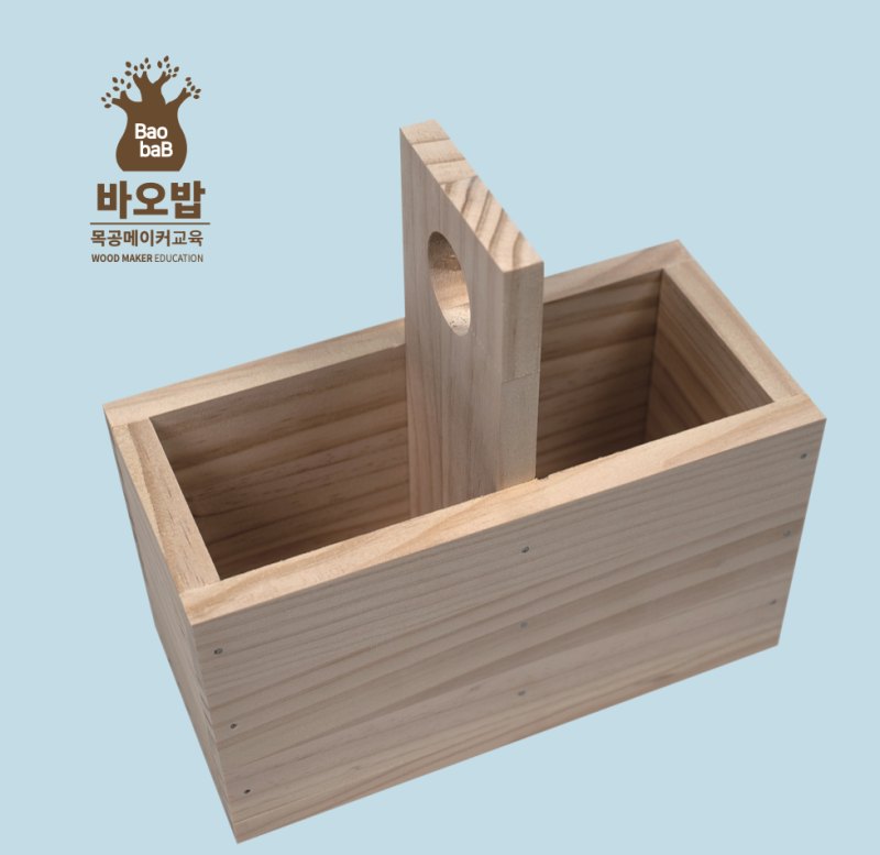 필기구 캐리어 DIY 키트